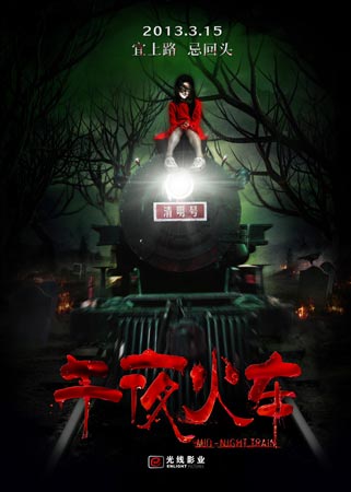 不动产证封面是什么颜色的
